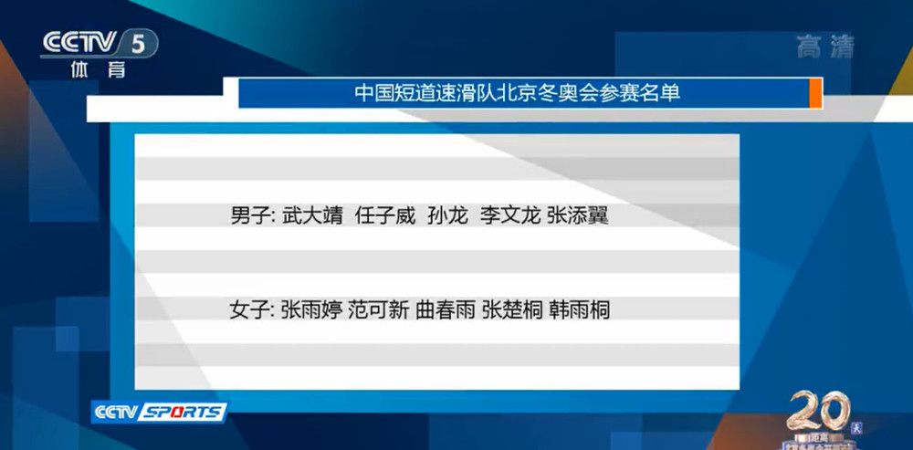 　　　　老中青三代同堂诡计重现八九十年月港产笑剧的光辉看来长短常之坚苦：黄百叫、毛舜筠都不由得岁月的摧残；林峰和熊黛林凭仗浩繁绯闻还能引发存眷；一向弄笑的郑中基倒仿佛是中坚气力但仍是难有冲破；而原本但愿海清能阐扬其内地笑剧气概，但影片仿佛并没有供给机遇，她完全不是真实的主角。